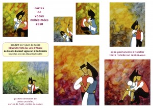site invitation PO 11-2017 intérieur